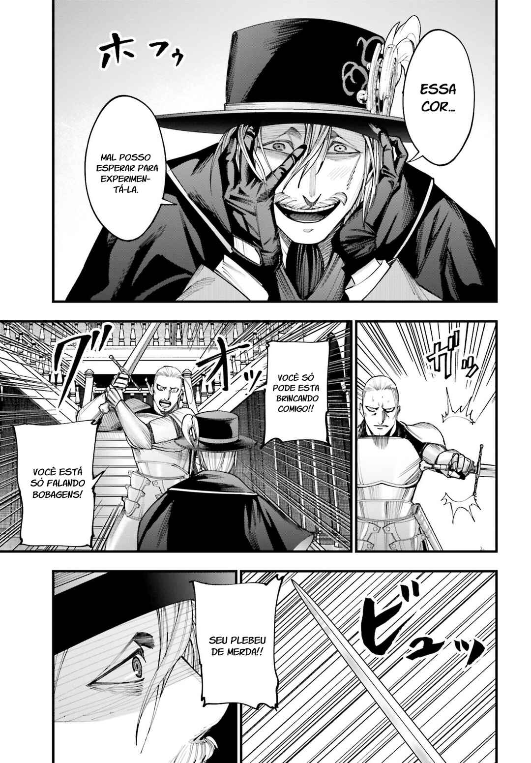 Shuumatsu no Valkyrie Kitan - Jack the Ripper no Jikenbo Chapter 3 - Page 17