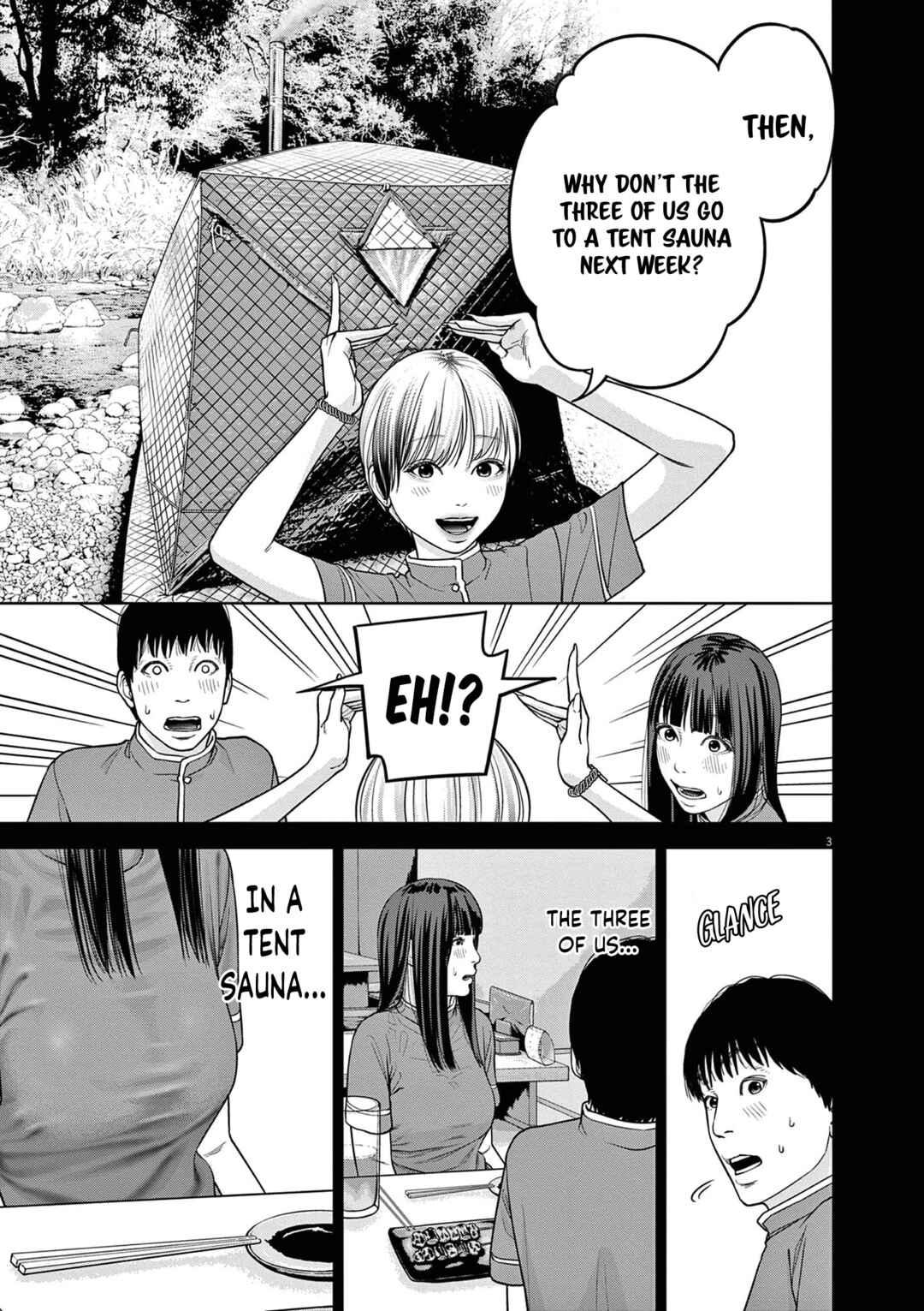 Chira Chiller Chapter 12 - Page 4