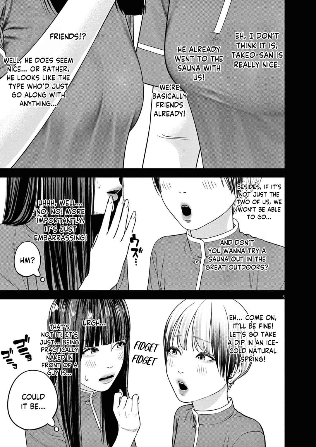 Chira Chiller Chapter 12 - Page 6