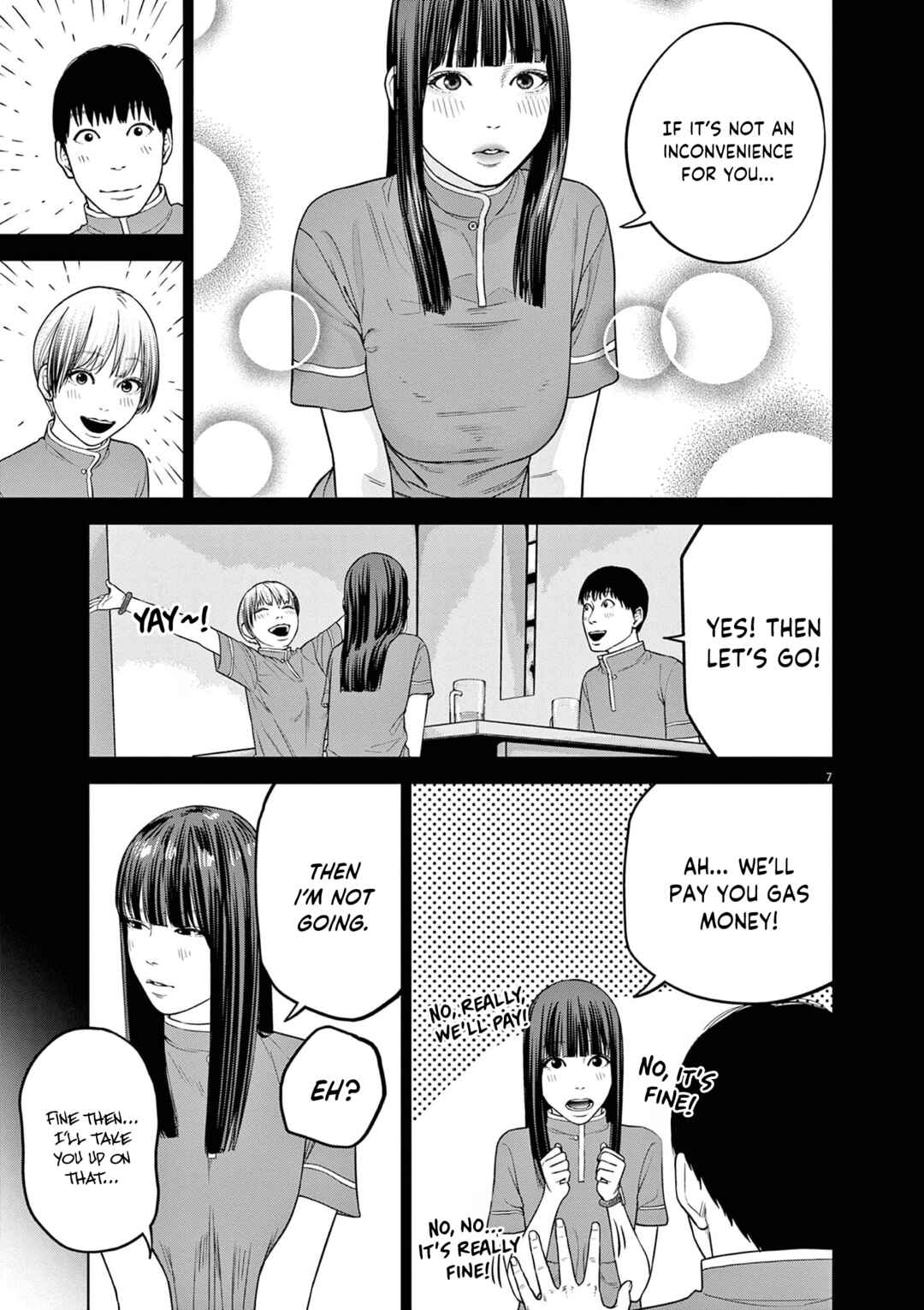 Chira Chiller Chapter 12 - Page 8