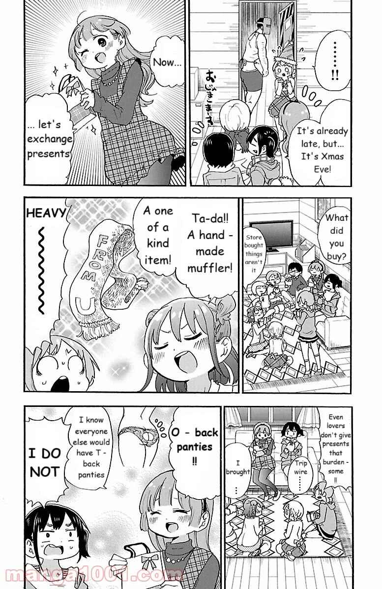 Rororro! Chapter 60 - Page 4