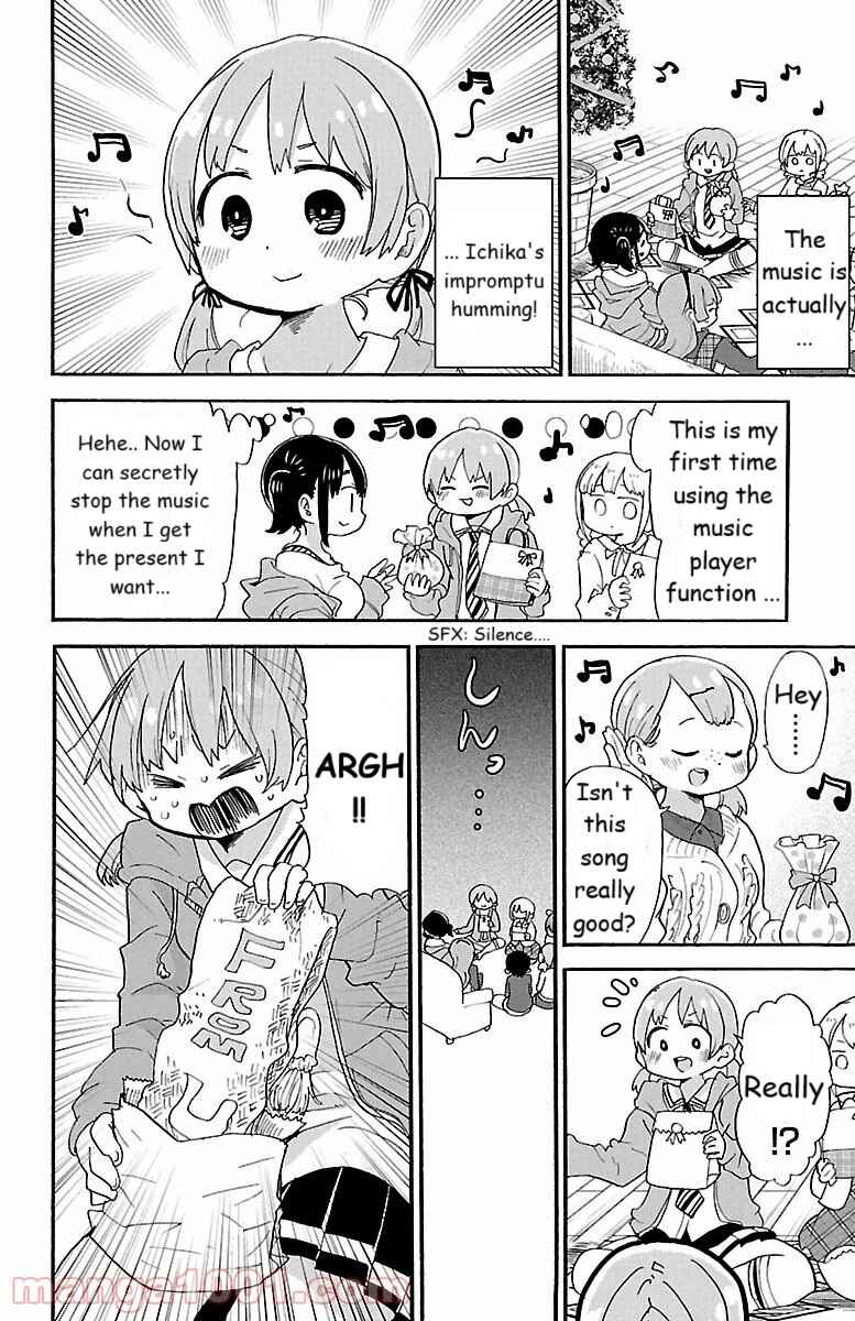 Rororro! Chapter 60 - Page 6