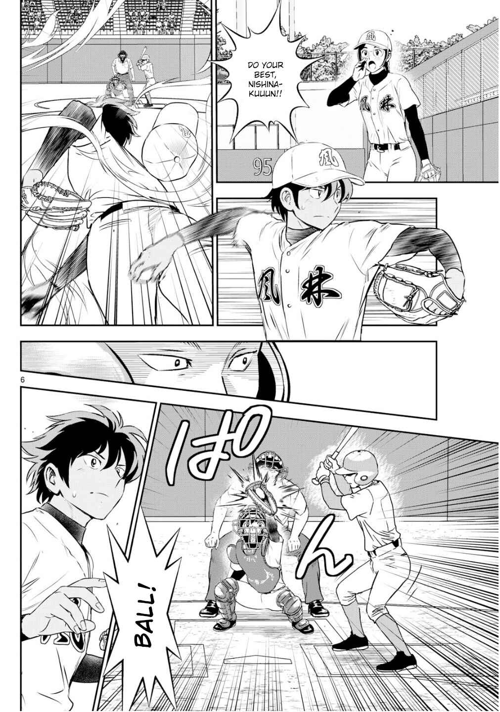 Major 2nd Chapter 302 - Page 6