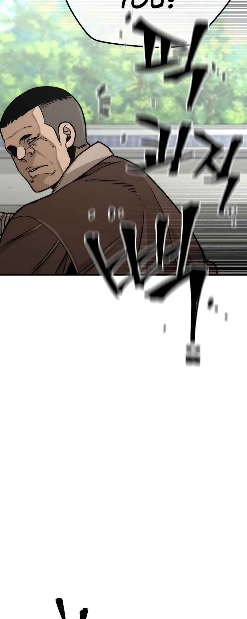 Murim RPG Simulation Chapter 47 - Page 100