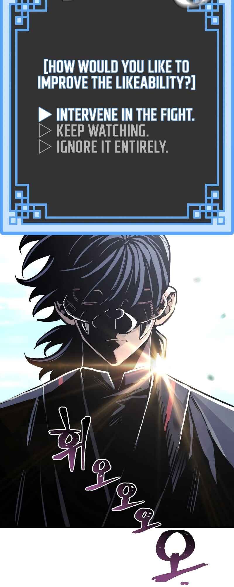 Murim RPG Simulation Chapter 47 - Page 104