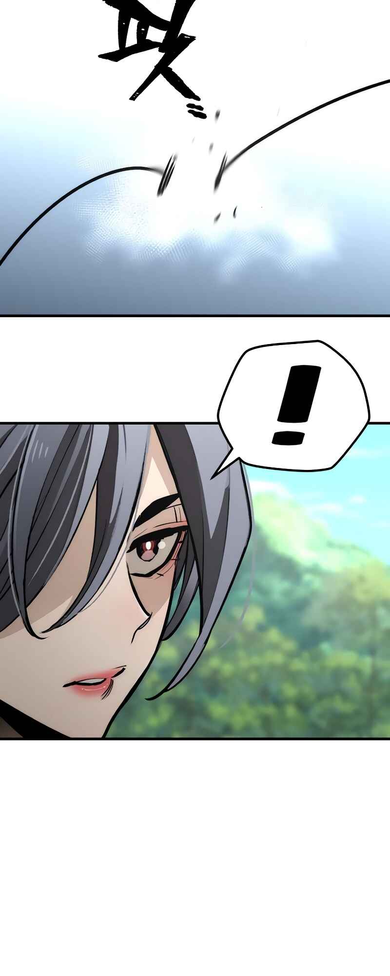 Murim RPG Simulation Chapter 47 - Page 17