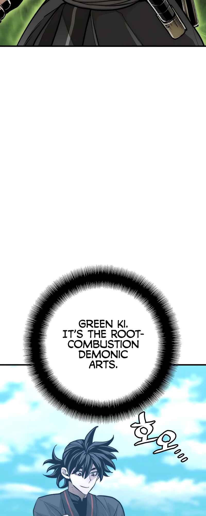 Murim RPG Simulation Chapter 47 - Page 27