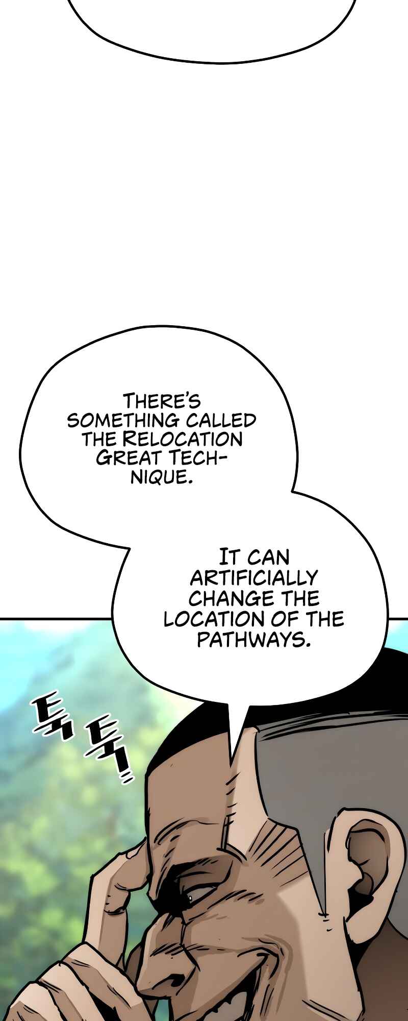 Murim RPG Simulation Chapter 47 - Page 70
