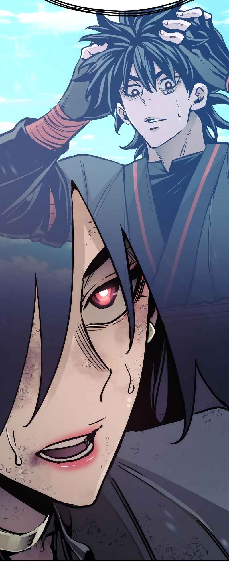 Murim RPG Simulation Chapter 47 - Page 80