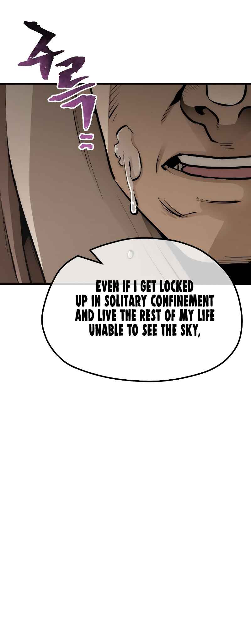 Murim RPG Simulation Chapter 47 - Page 90