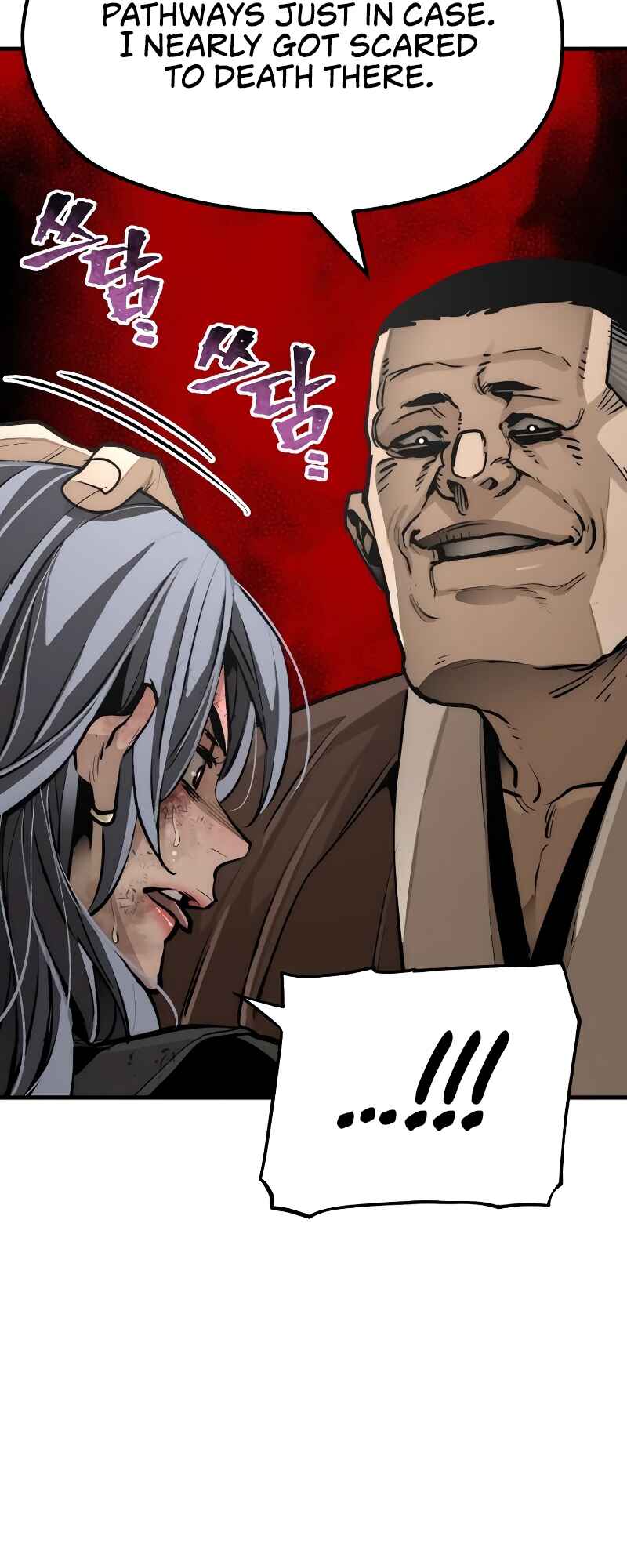 Murim RPG Simulation Chapter 47 - Page 96