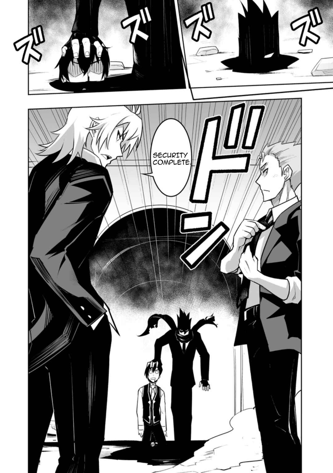 Class Ten'i de Ore dake Haburareta node, Doukyuusei Harem Tsukuru koto ni shita Chapter 27.2 - Page 7