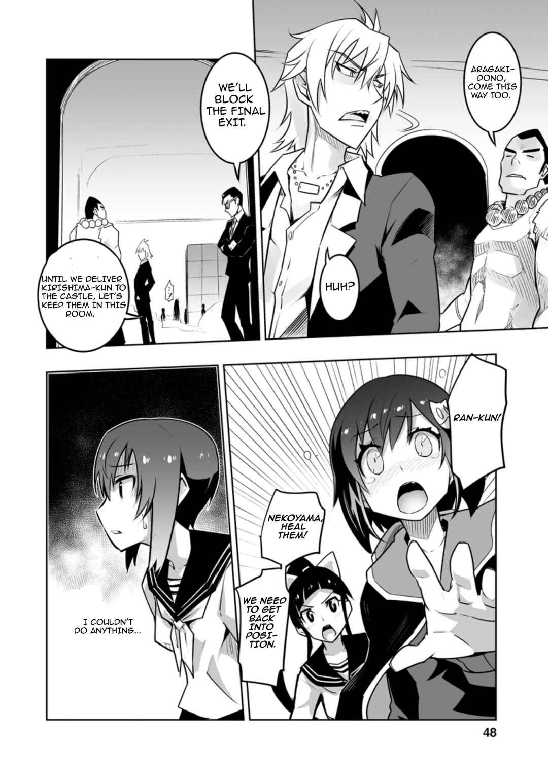 Class Ten'i de Ore dake Haburareta node, Doukyuusei Harem Tsukuru koto ni shita Chapter 27.2 - Page 9