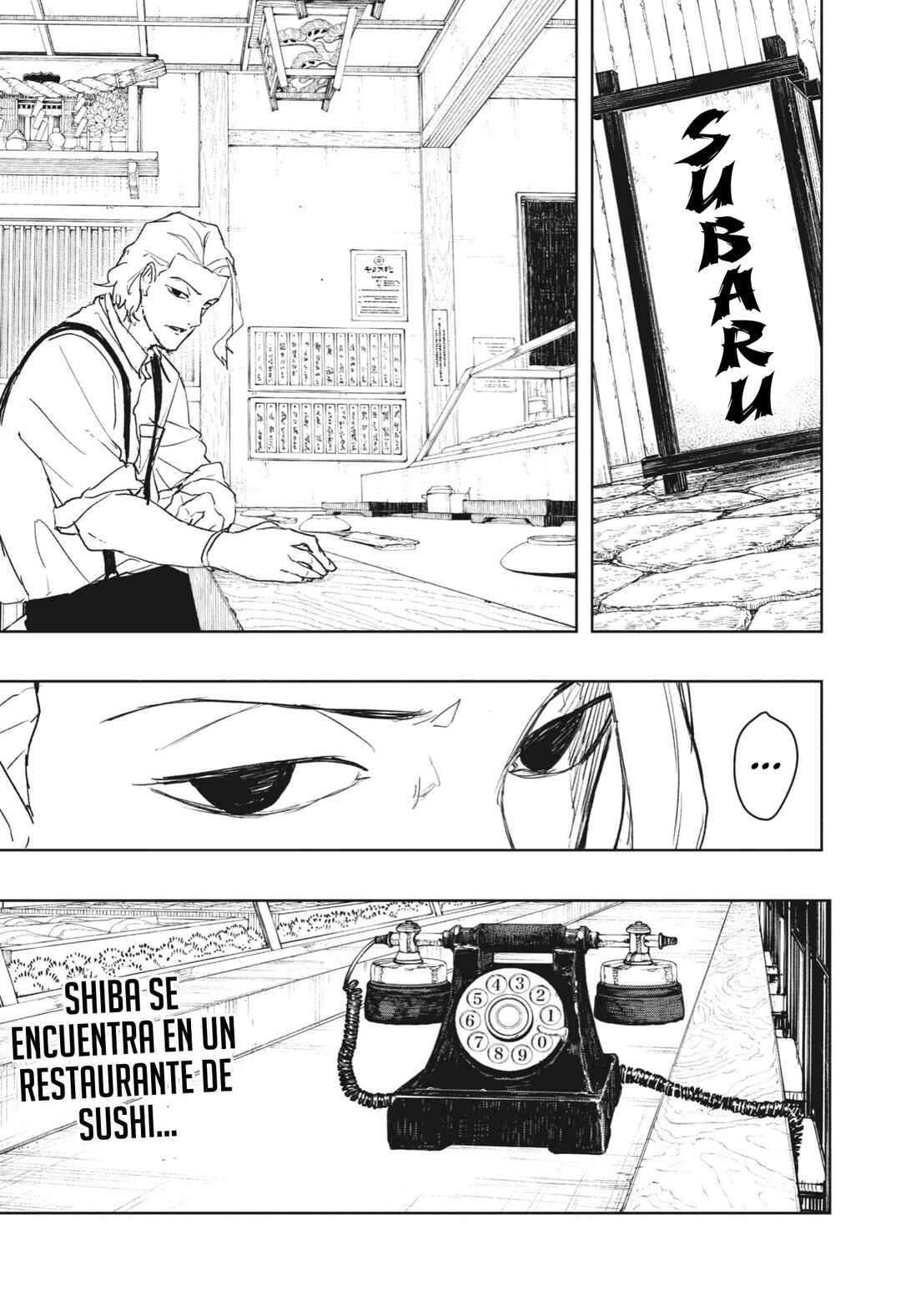 Kagurabachi Chapter 100 - Page 18