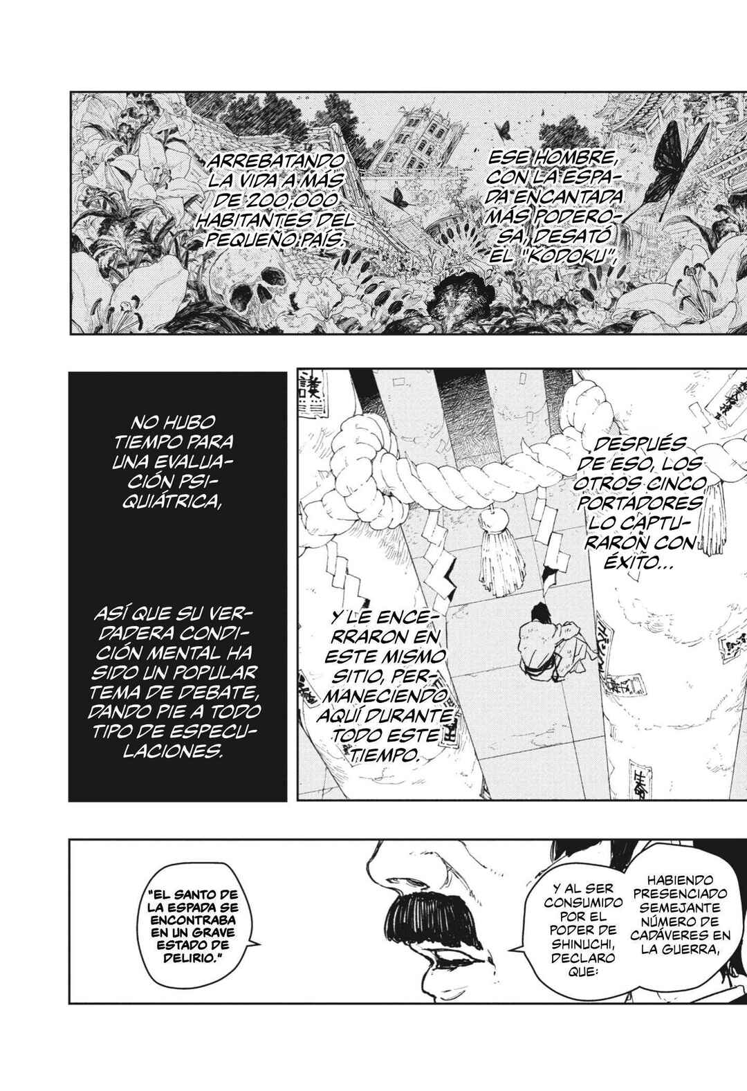 Kagurabachi Chapter 100 - Page 4