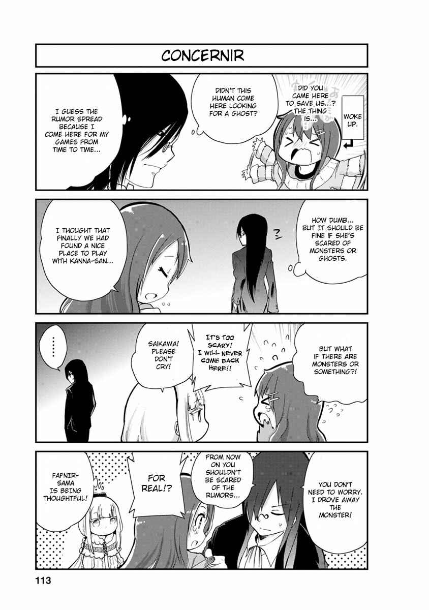 Kobayashi-san Chi no Maid Dragon - Kanna no Nichijou Chapter 8 - Page 11