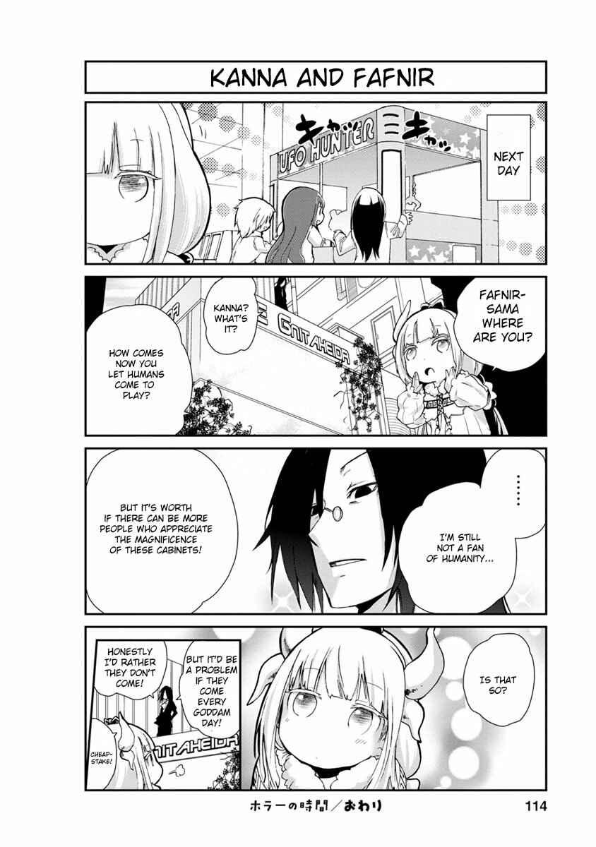 Kobayashi-san Chi no Maid Dragon - Kanna no Nichijou Chapter 8 - Page 12