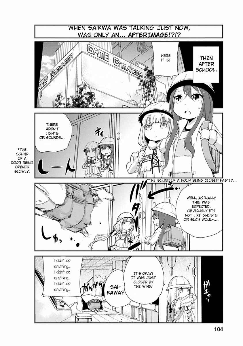 Kobayashi-san Chi no Maid Dragon - Kanna no Nichijou Chapter 8 - Page 2