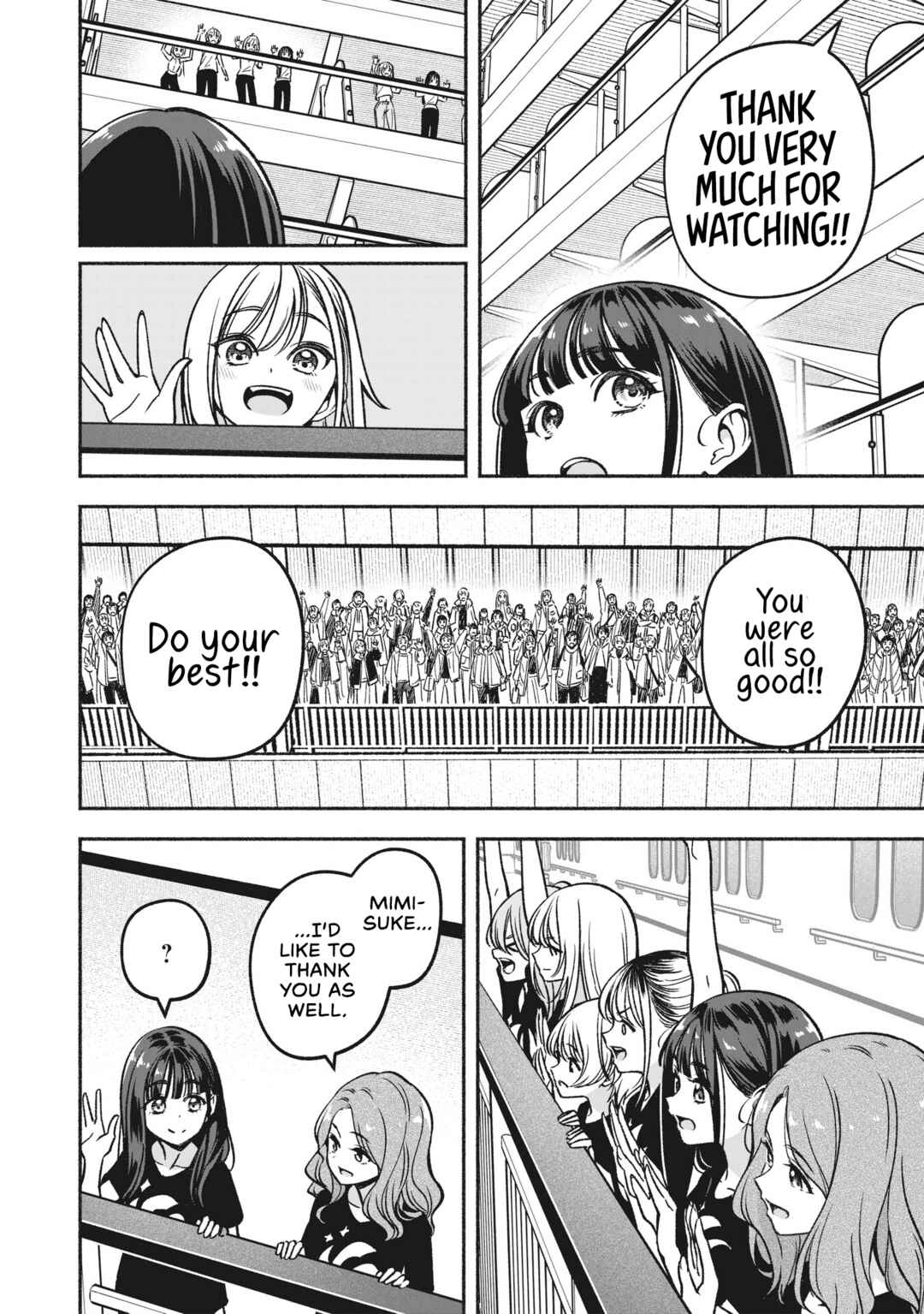 IDOL×IDOL STORY! Chapter 21 - Page 11