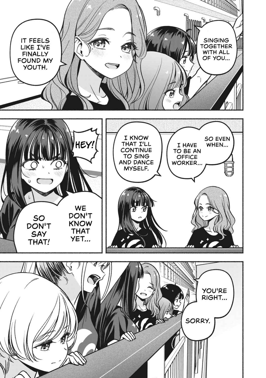 IDOL×IDOL STORY! Chapter 21 - Page 12
