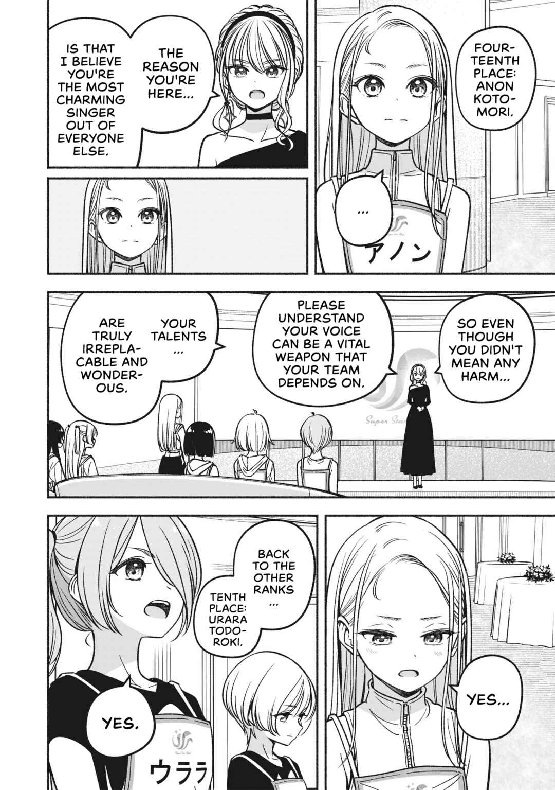 IDOL×IDOL STORY! Chapter 21 - Page 23