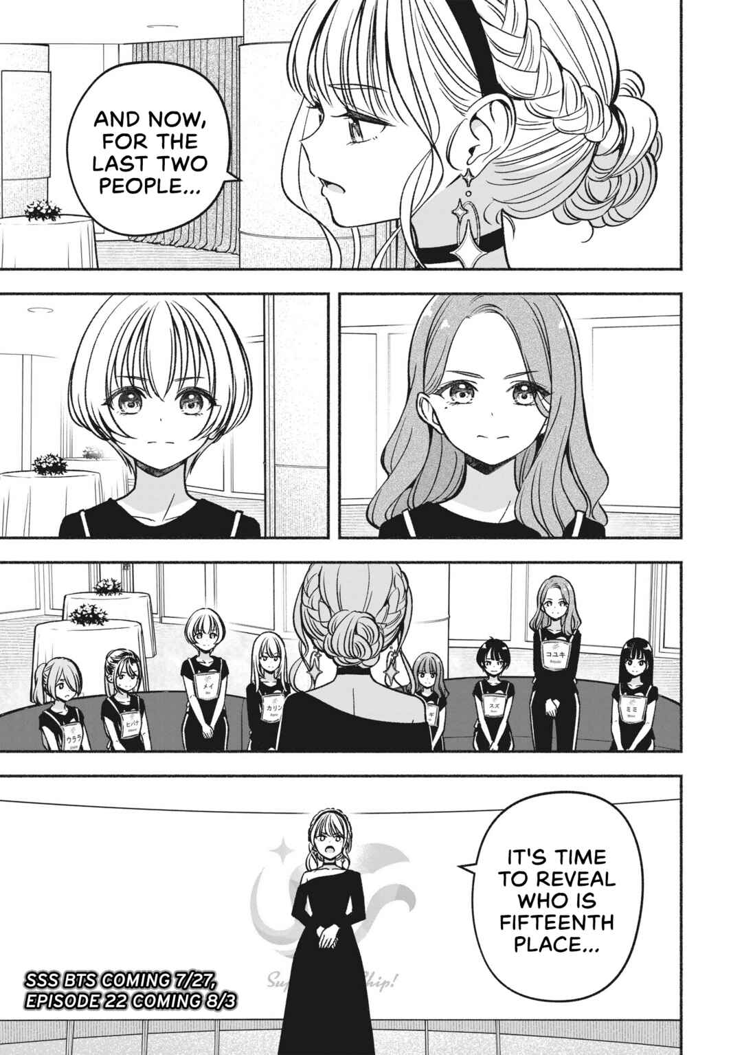IDOL×IDOL STORY! Chapter 21 - Page 26