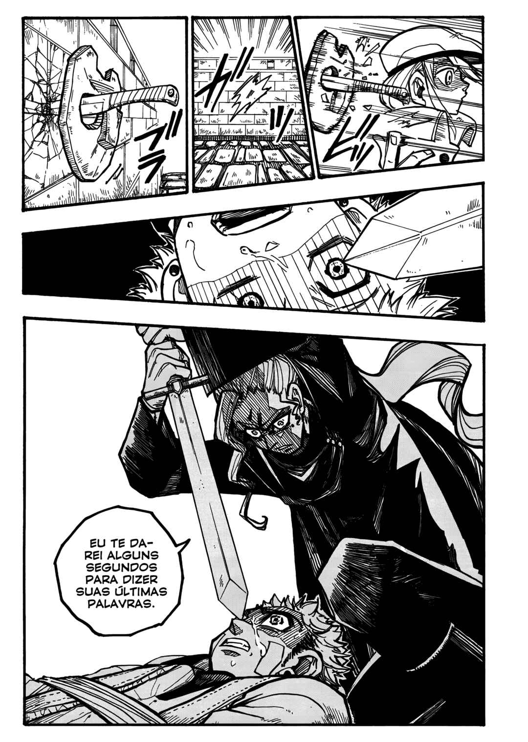 Shuiro no Kamen Chapter 5 - Page 14