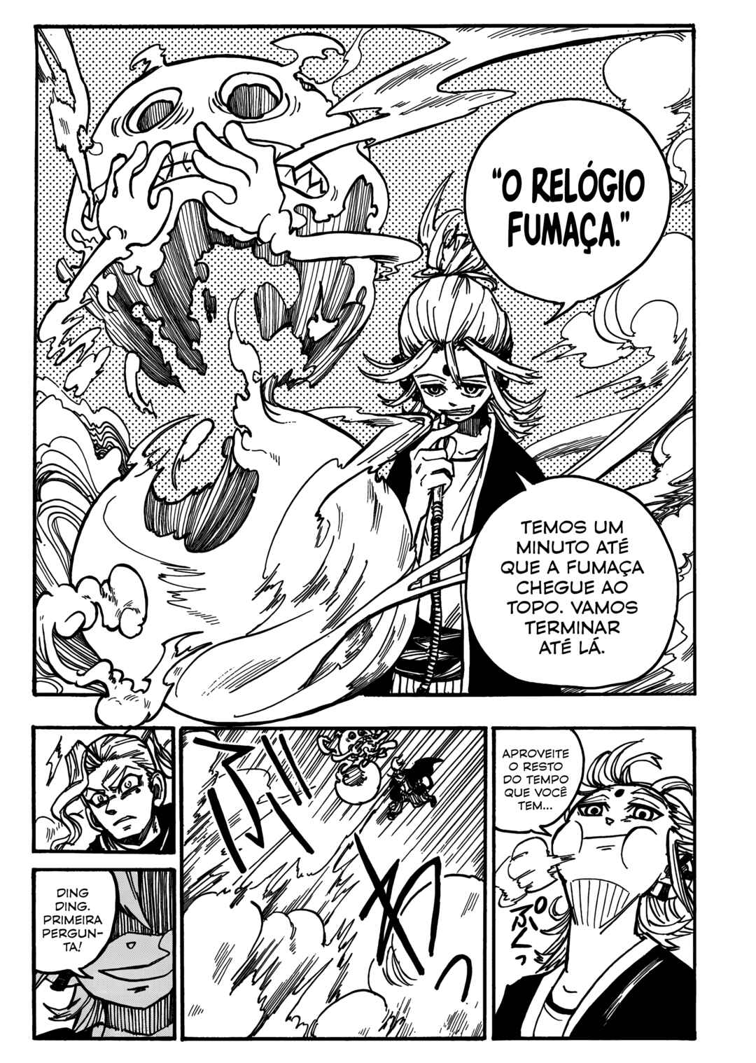 Shuiro no Kamen Chapter 5 - Page 18