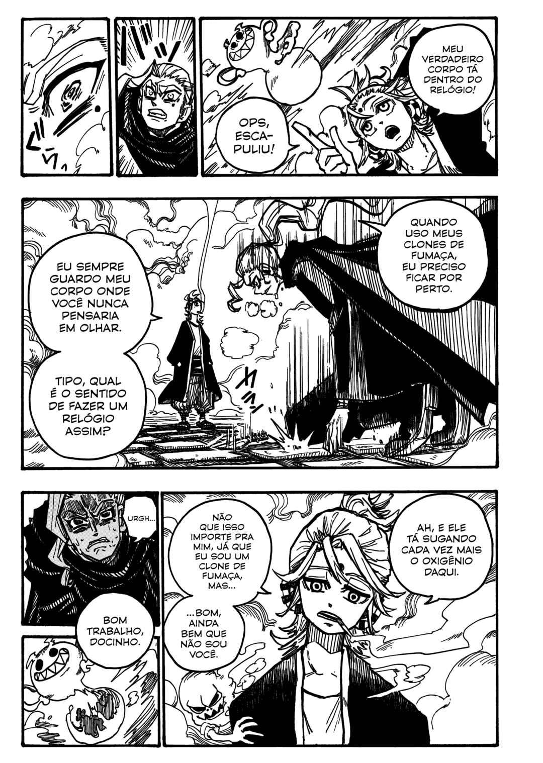 Shuiro no Kamen Chapter 5 - Page 23