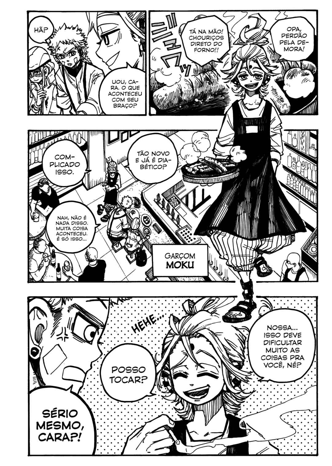 Shuiro no Kamen Chapter 5 - Page 7