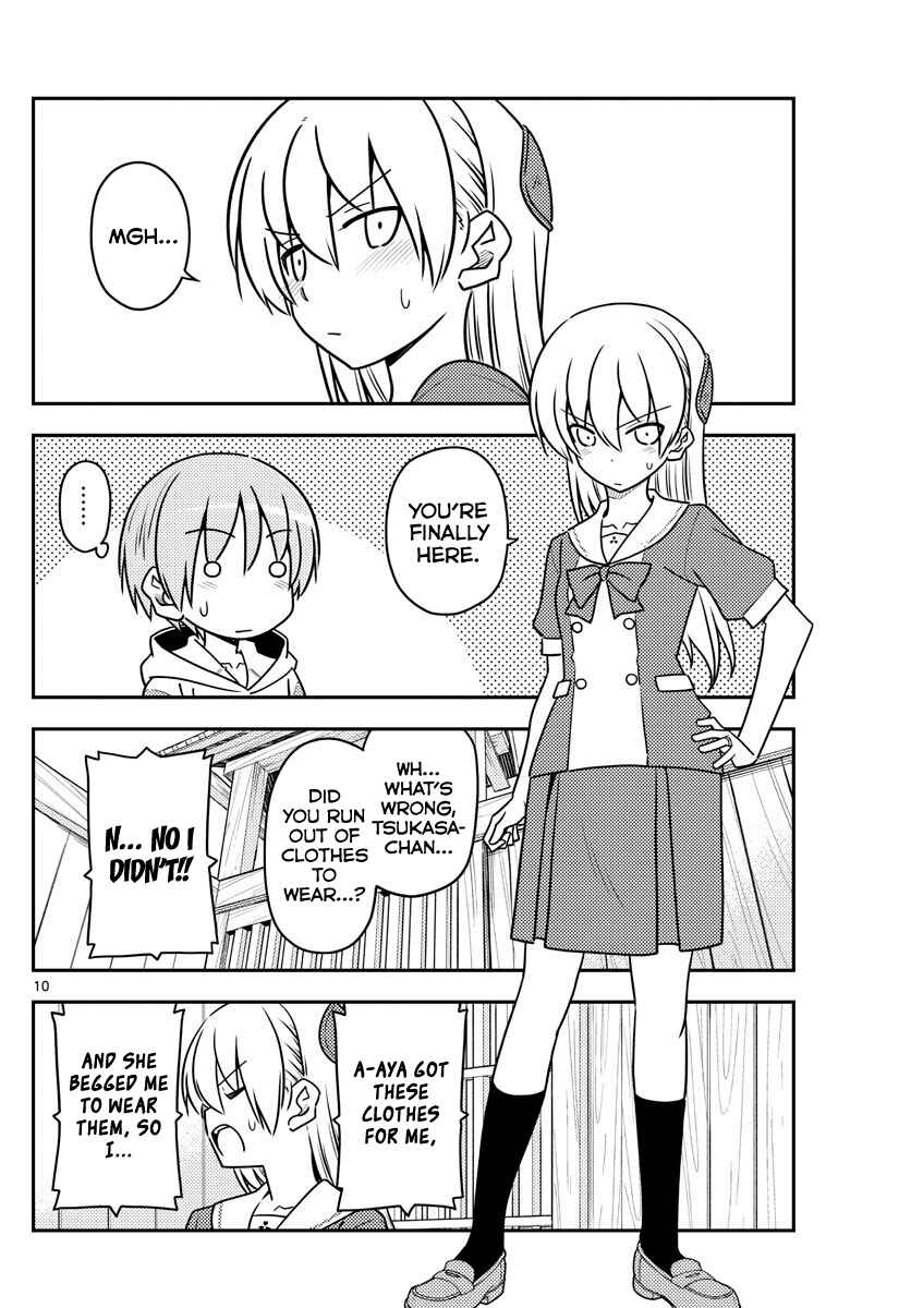 Tonikaku Kawaii Chapter 114 - Page 10