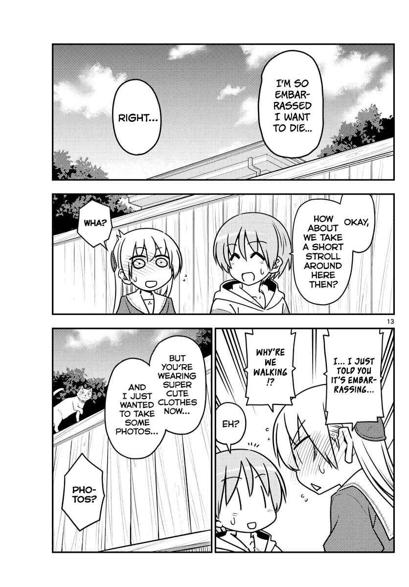Tonikaku Kawaii Chapter 114 - Page 13