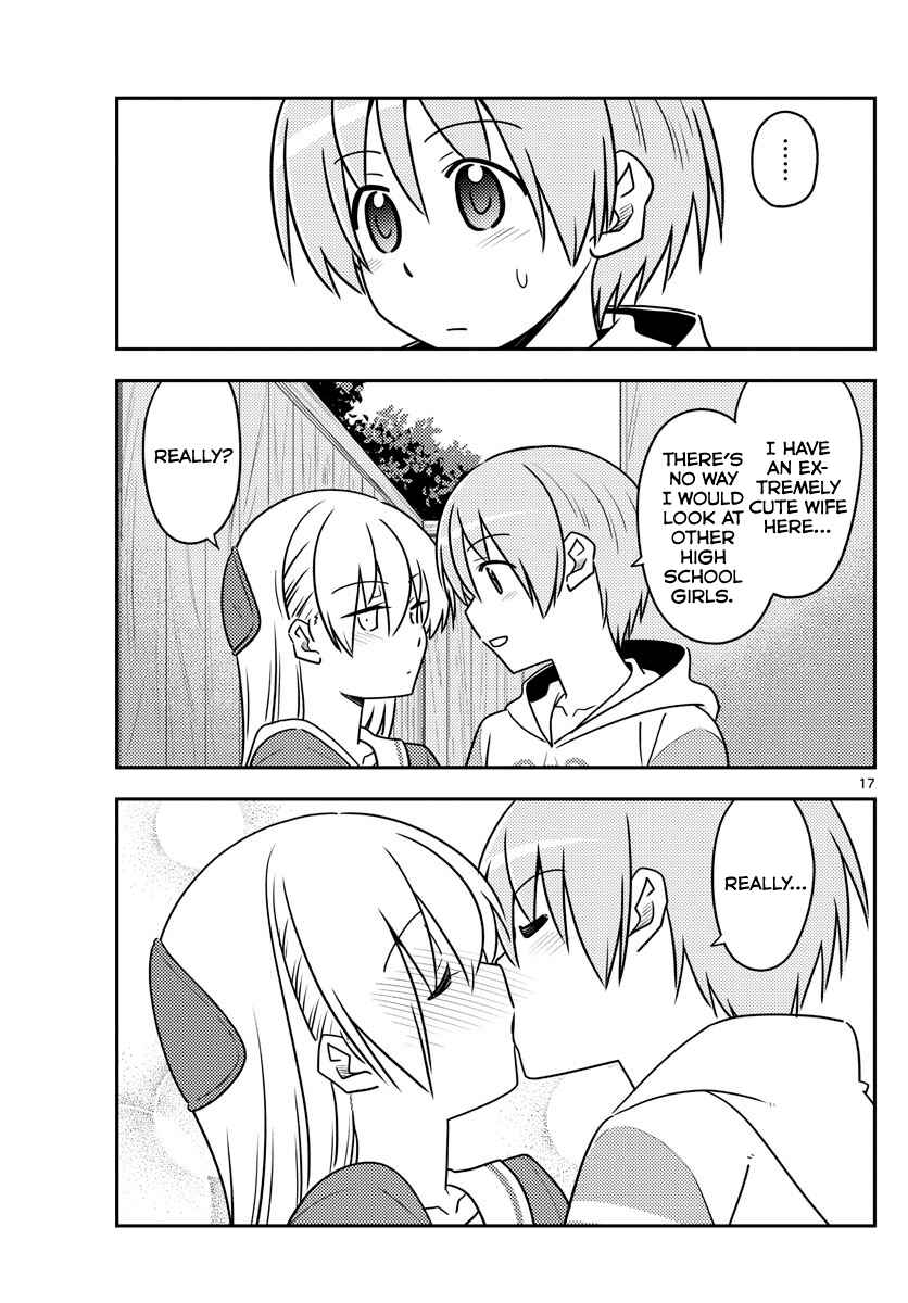 Tonikaku Kawaii Chapter 114 - Page 17