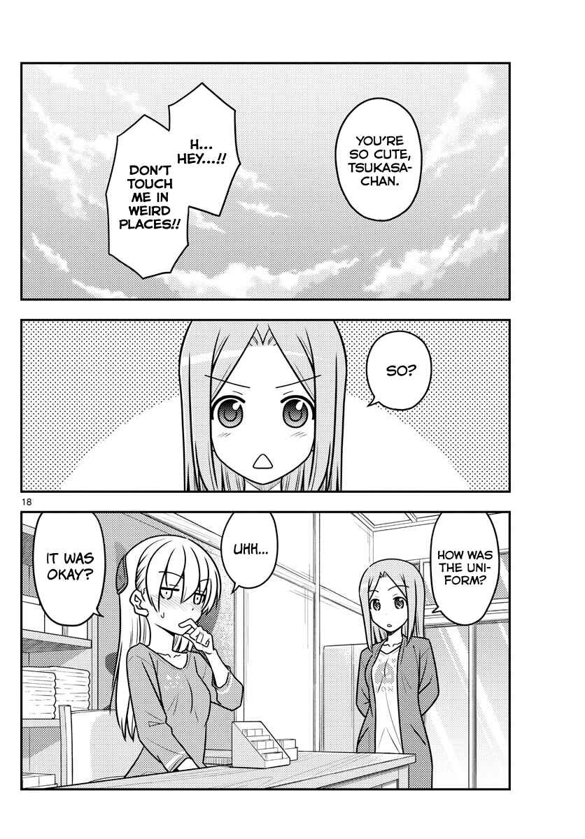 Tonikaku Kawaii Chapter 114 - Page 18