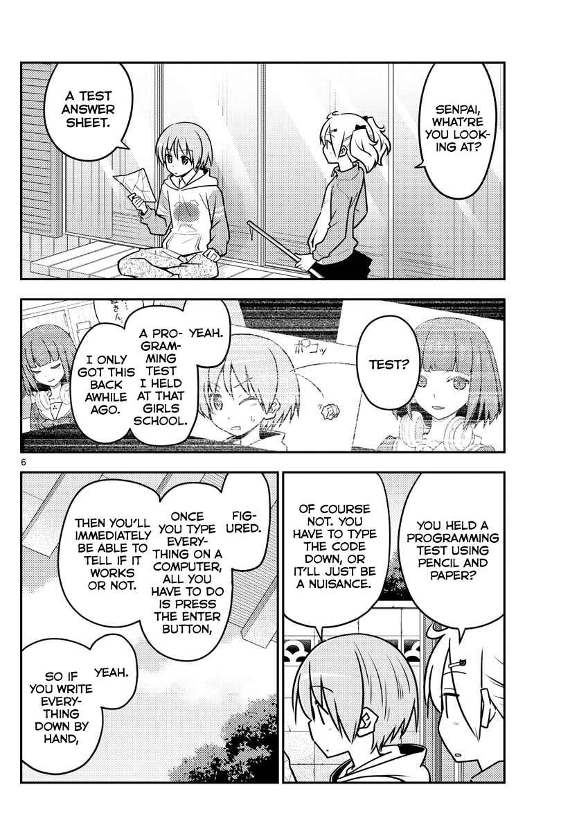 Tonikaku Kawaii Chapter 114 - Page 6