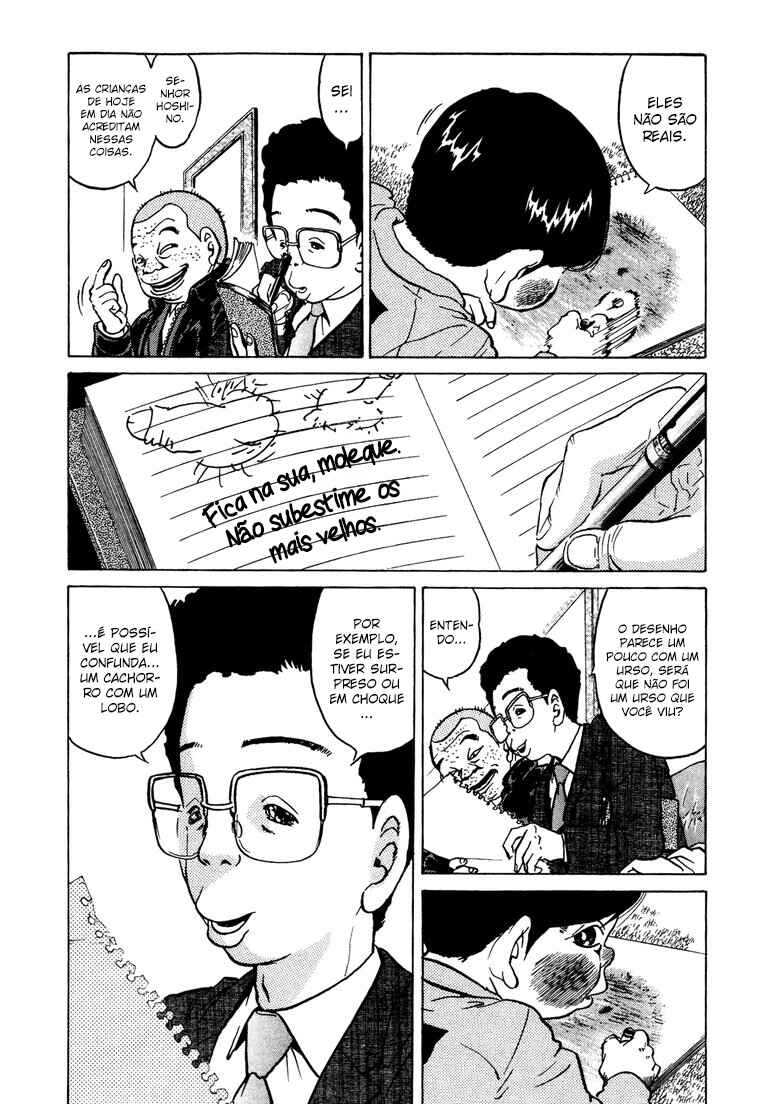 The World Is Mine Chapter 32 - Page 10