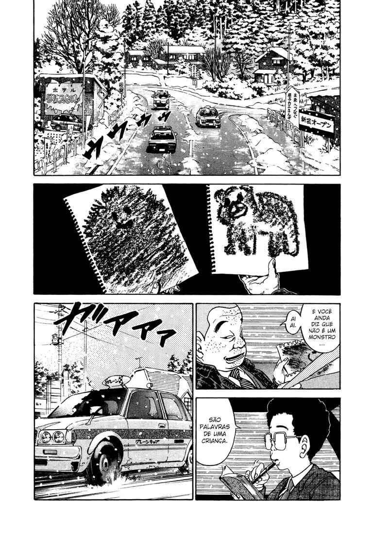 The World Is Mine Chapter 32 - Page 14