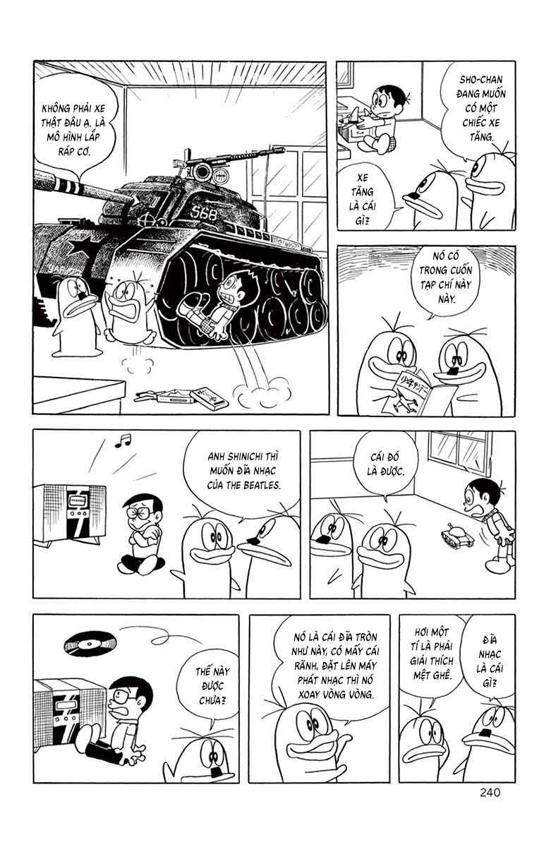 Obake no Q-Taro Chapter 58 - Page 10