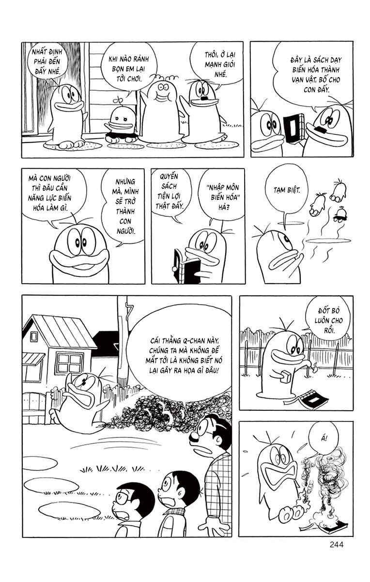 Obake no Q-Taro Chapter 58 - Page 14