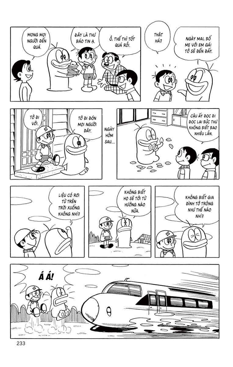 Obake no Q-Taro Chapter 58 - Page 3