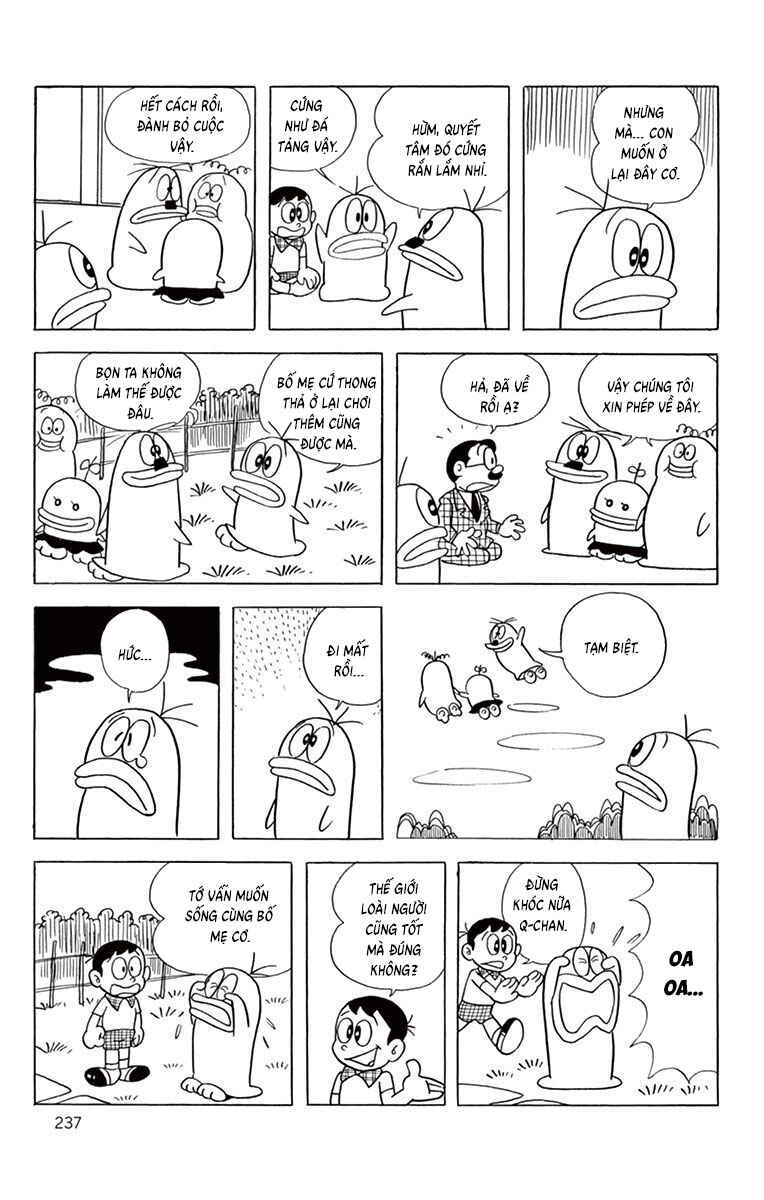 Obake no Q-Taro Chapter 58 - Page 7