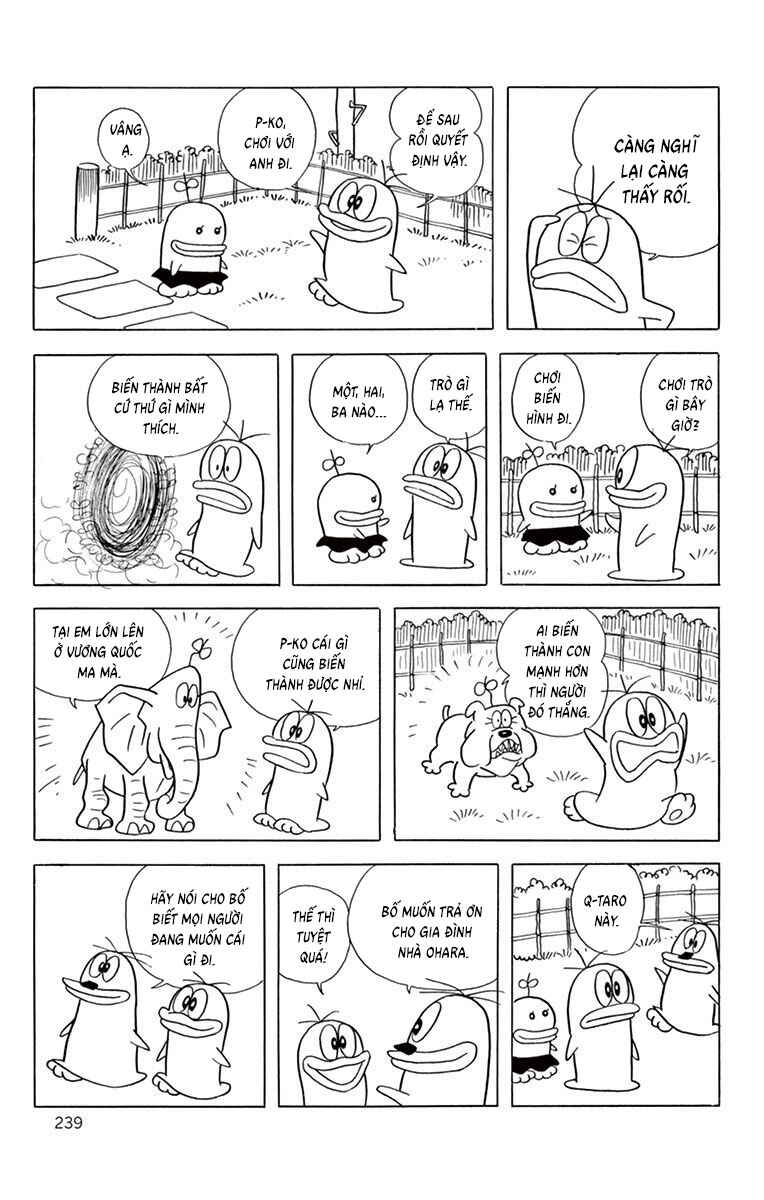 Obake no Q-Taro Chapter 58 - Page 9