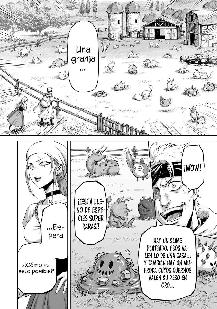 Kono Inu to Kitara Mago no Koto shika Kangaeteinai ~Kensei Maou no Yarinokoshi~ Chapter 1 - Page 16
