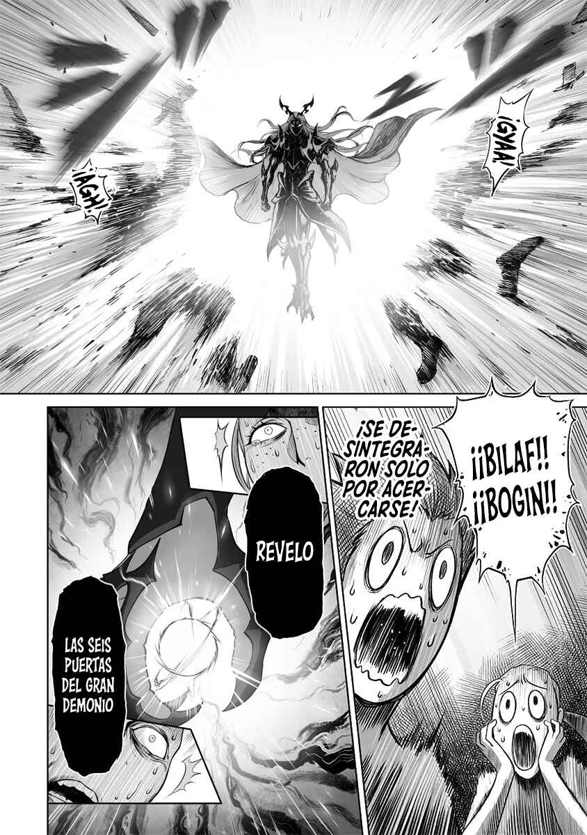 Kono Inu to Kitara Mago no Koto shika Kangaeteinai ~Kensei Maou no Yarinokoshi~ Chapter 1 - Page 34