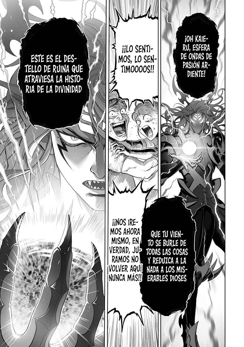 Kono Inu to Kitara Mago no Koto shika Kangaeteinai ~Kensei Maou no Yarinokoshi~ Chapter 1 - Page 35