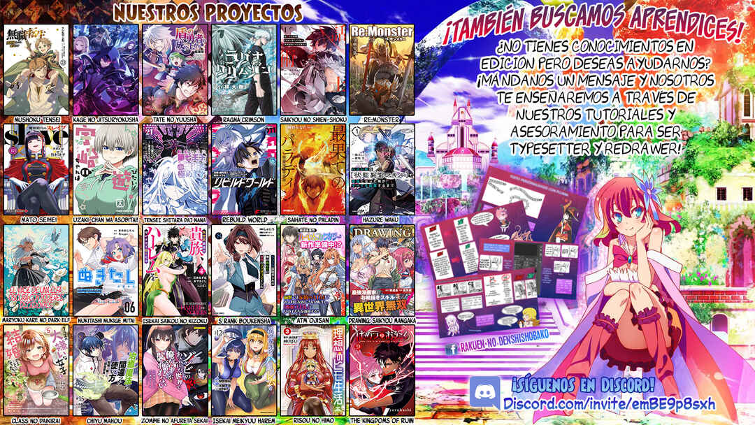 Kono Inu to Kitara Mago no Koto shika Kangaeteinai ~Kensei Maou no Yarinokoshi~ Chapter 1 - Page 48