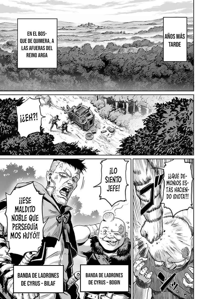 Kono Inu to Kitara Mago no Koto shika Kangaeteinai ~Kensei Maou no Yarinokoshi~ Chapter 1 - Page 7