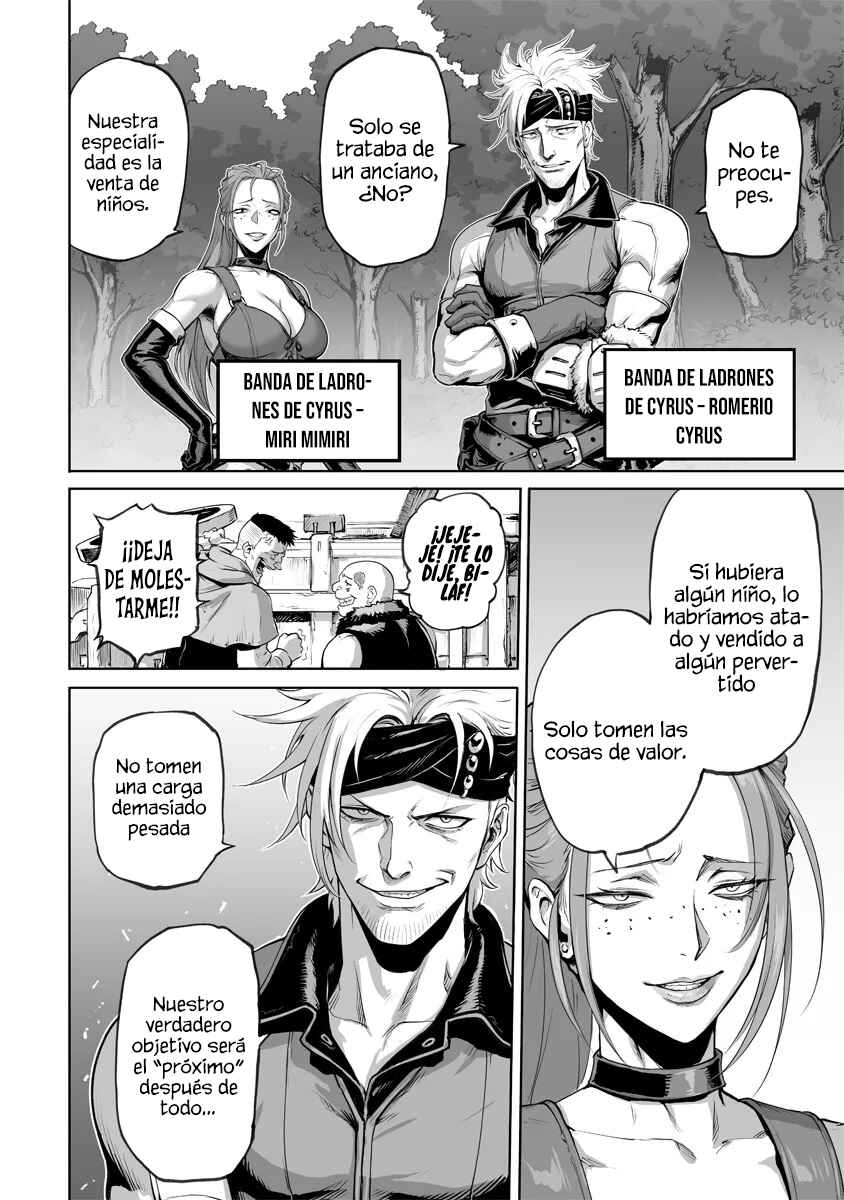 Kono Inu to Kitara Mago no Koto shika Kangaeteinai ~Kensei Maou no Yarinokoshi~ Chapter 1 - Page 8