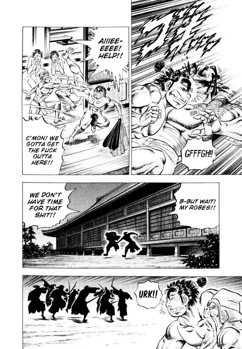Sora Yori Takaku Chapter 314 - Page 6