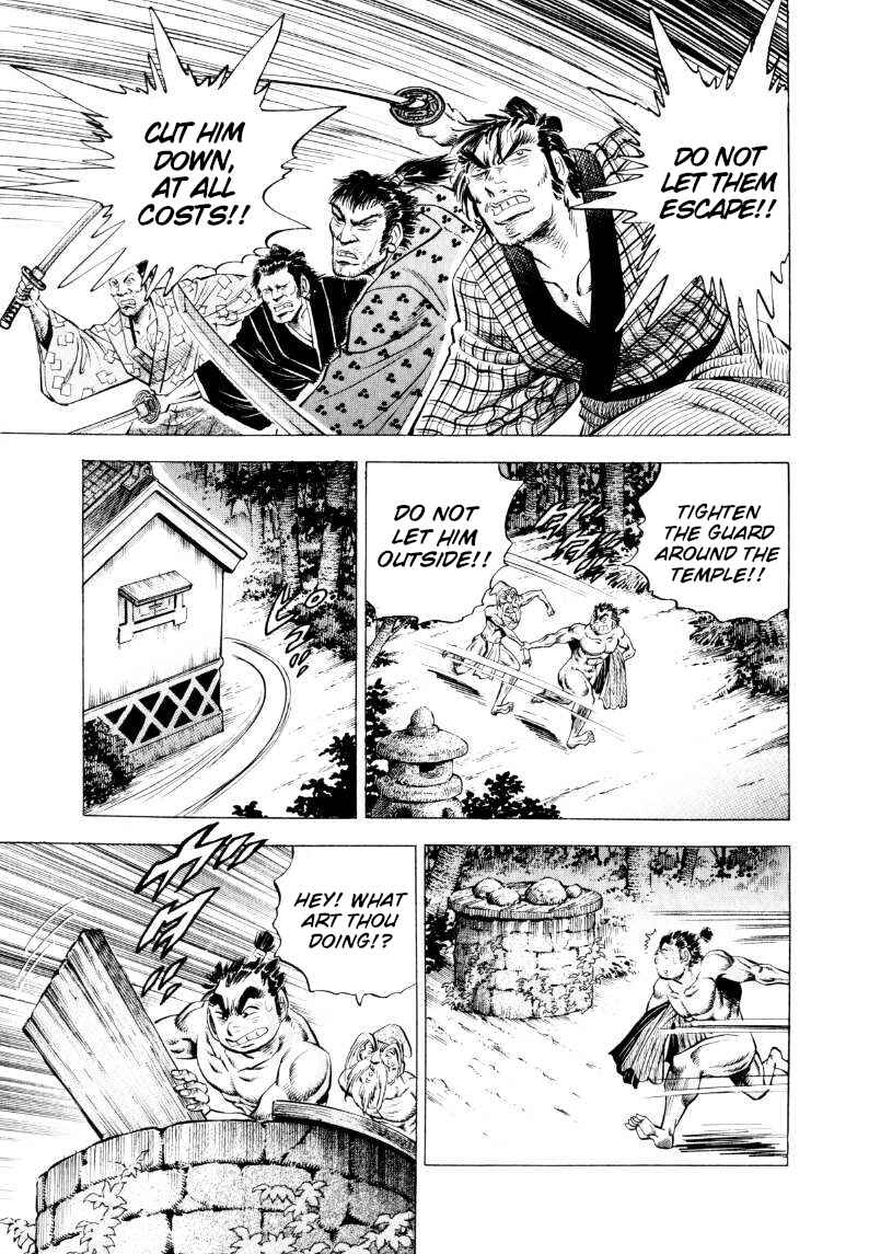 Sora Yori Takaku Chapter 314 - Page 7